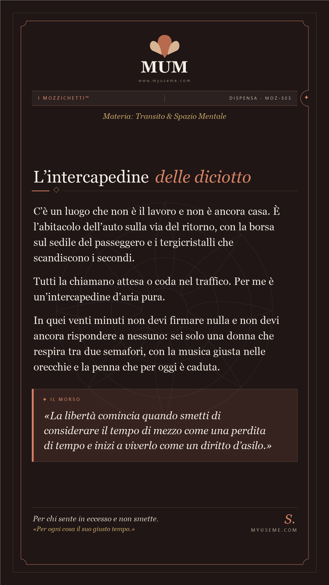MOZ-S05 L'intercapedine delle 18